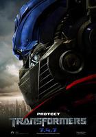 變形金剛免費觀賞