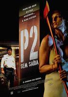 車庫驚魂線上看