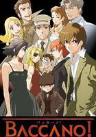 永生之酒線上看