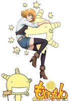 萌菌物語線上看