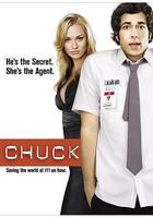 超市特工 第一季線上看