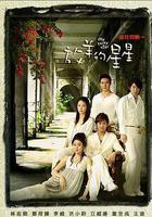 放羊的星星線上看