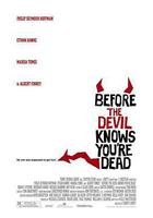 在魔鬼知道你死前線上看