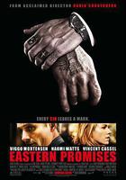 東方的承諾線上看