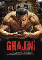 未知死亡線上看