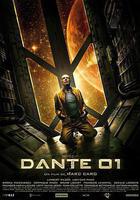 但丁01線上看