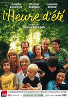 夏日時光線上看