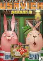 越獄兔 第三季線上看