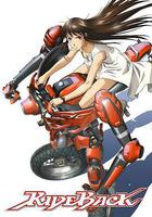 背騎少女線上看