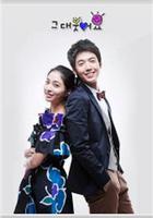 請你微笑免費觀賞