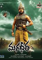 勇士柏拉瓦傳奇線上看