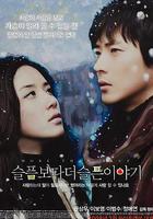 比悲傷更悲傷的故事線上看