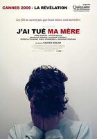 我殺了我媽媽線上看