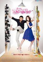 偶然結婚線上看