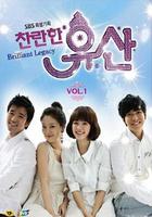 燦爛的遺產線上看