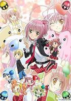 守護甜心!派對!線上看