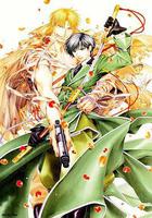 百日薔薇線上看