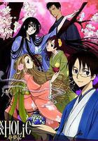 四月一日靈異事件簿：春夢記 前篇線上看