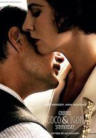 香奈兒祕密情史線上看