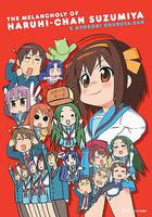 小涼宮春日的憂鬱線上看