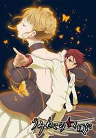 海貓鳴泣之時線上看