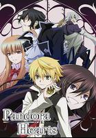 潘朵拉之心線上看