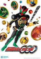 假面騎士OOO線上看