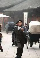 兵臨城下線上看