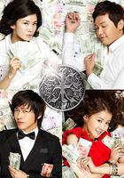 富翁的誕生線上看