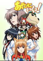 玩伴貓耳娘線上看