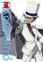 魔術快斗線上看