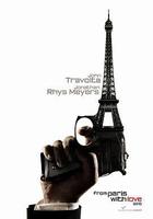 巴黎諜影線上看