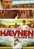 更好的世界線上看