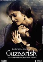 雨中的請求線上看