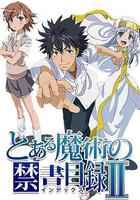 魔法禁書目錄2線上看