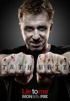 千謊百計 第三季線上看