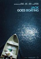 傑克去划船線上看