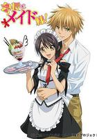 會長是女僕線上看