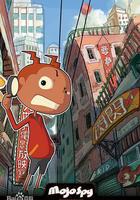 魔角偵探免費觀賞