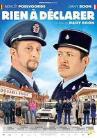 無物申報線上看