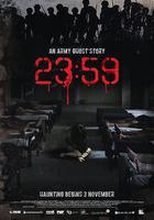 猛男軍中鬼故事線上看