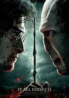 哈利·波特與死亡聖器(下)線上看