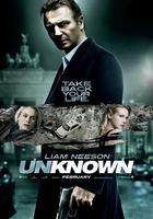 不明身份線上看