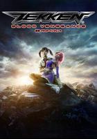 鐵拳：血之復仇線上看