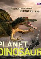 恐龍行星線上看