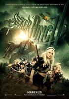 美少女特攻隊線上看