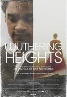 呼嘯山莊線上看