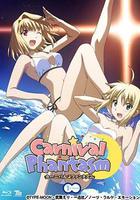 幻想嘉年華線上看