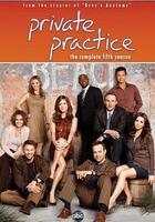 私人診所 第五季線上看