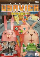 越獄兔 第四季線上看